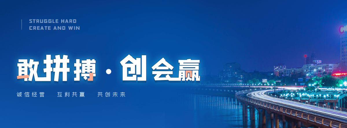 剑河口碑好的护栏网实力厂家